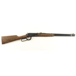 Daisy 1894 B-B 4.5 Cal Air Rifle