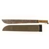 Image 1 : U.S. WWII Bayonet