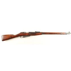 Russian Mosin Nagant 91/30 7.62x54Rmm