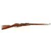 Image 1 : Russian Mosin Nagant 91/30 7.62x54Rmm
