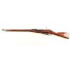 Image 2 : Russian Mosin Nagant 91/30 7.62x54Rmm