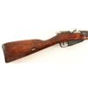 Image 5 : Russian Mosin Nagant 91/30 7.62x54Rmm