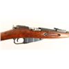 Image 4 : Russian Mosin Nagant 91/30 7.62x54Rmm