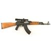 Image 2 : Zastava PAP M70 7.62x39mm SN: ZAPAP009795