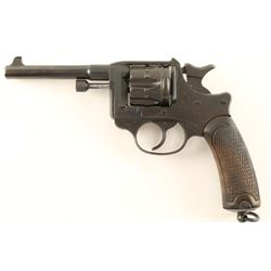 MAS M1892 8mm SN: G30305