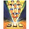 Image 1 : 500 Home Run Club Autographs