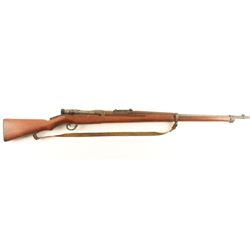 Arisaka 38 Training Rifle 6.5mm NVSN