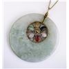 Image 2 : Nice Round Green Jade Disk