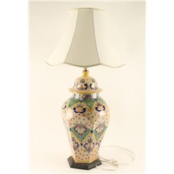 Vintage Handpainted Lamp