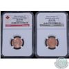 Image 1 : 1-cent 2005 Magnetic & 2010 Non Magnetic NGC Certified MS-67. 2pcs