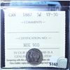 Image 1 : 5-cent 1887 ICCS Certified VF-30