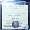 Image 1 : 5-cent 1894 ICCS Certified VF-30