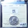 Image 1 : 5-cent 1922 Far Rim ICCS Certified MS-60