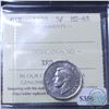 Image 1 : 5-cent 1950 ICCS Certified MS-65