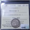 Image 1 : 10-cent 1880H Obverse 1 ICCS Certified EF-40