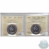 Image 1 : 50-cent 1978 Round Jewels & Square Jewels ICCS Certified MS-65. 2pcs.