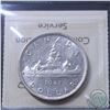 Image 2 : Silver $1 1947 Pointed 7 ICCS Certified MS-60; 4xHP
