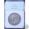 Image 2 : Silver $1 1948 National Numismatic Certification MS-64.  We recommend that you view the lot to form 