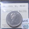 Nickel $1 1974 VCR 15 CH#1974 Rev-016 ICCS Certified MS-63