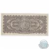 Image 2 : 1929 Banque Canadienne Nationale $10. 85-12-04, S/N: 416528 in F-VF Condition.  The note has a few m