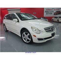 2007 - MERCEDES BENZ R350!