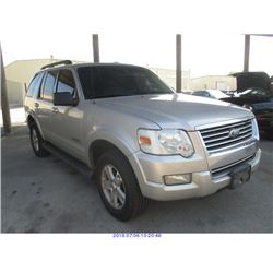2008 - FORD EXPLORER- GVMT OWNED VEHICLE