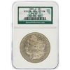 Image 1 : 1885-O NGC MS62 Morgan Silver Dollar