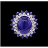 Image 2 : 23.63 ctw Tanzanite and Diamond Ring - 14KT White Gold