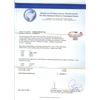 Image 3 : 1.32 ctw Diamond Ring - 14KT Yellow Gold