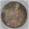 Image 3 : 1881-S MORGAN SILVER DOLLAR, PCGS MS-65  COLOR!