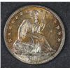 Image 1 : 1868-S SEATED LIBERTY HALF CH BU TONED