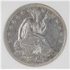 Image 2 : 1853 ARROW & RAYS SEATED HALF DOLLAR, PCI AU,