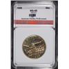 Image 1 : 1926 OREGON TRAIL HALF DOLLAR AGP GEM BU