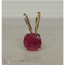 #32-10KT GOLD RUBY(0.45CT) PENDANT