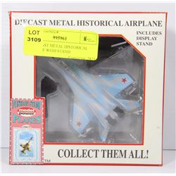 #1)DIE CAST METAL HISTORICAL  AIRPLANE WITH STAND