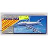 Image 1 : BATTERY OPERATED PAN AM PASSENGER JET PLANE WITH