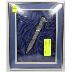 FRAMED SILVER TONE RAILROAD SPIKE