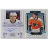 Image 1 : ARTIFACTS HOCKEY CARDS X2