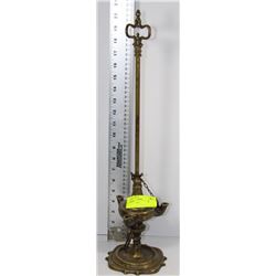 BRASS OIL LAMP
