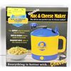 Image 1 : NEW ELECTRIC MAC & CHEESE MAKER
