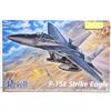 Image 1 : UNOPENED REVELL F-15E STRIKE EAGLE MODEL 1:48