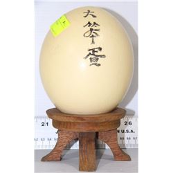OSTRICH EGG WITH STAND