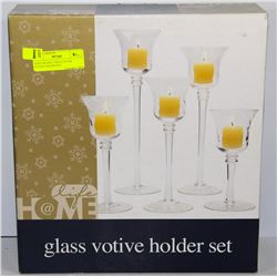 NEW LIFE HOME 5 PIECE GLASS VOTIVE HOLDER SET
