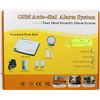 Image 1 : SECURITY ALARM SYSTEM FOR HOME OR OFFICE COMPLETE