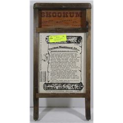 VINTAGE SKOOKUM CARIBOO WASHBOARD COMPANY