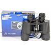 Image 1 : OLYMPUS FE-4000 CAMERA WITH CHARGER AND BINOCULARS