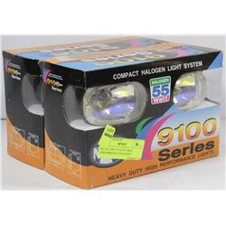 SET OF 2 HEAVY DUTY HIGH PERFORMANCE 9100 SERIES