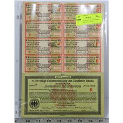 LOT OF 3 GERMAN 100,000 MARKS POST WAR BONDS X3