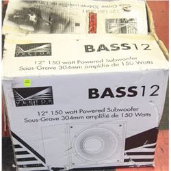 VECTOR 12" 150 WATT POWERED SUBWOOFER