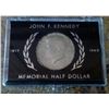 Image 1 : 1964 US KENNEDY MEMORIAL 1/2 DOLLAR